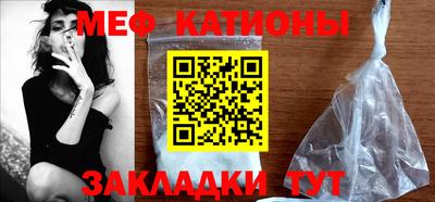 амф Азнакаево