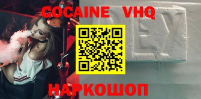 первитин Абакан