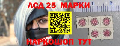первитин Абакан