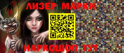 первитин Абакан