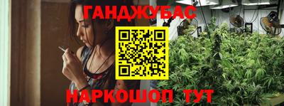 первитин Абакан