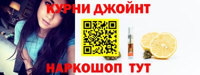 амф Азнакаево