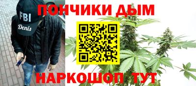 первитин Абакан