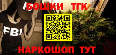 первитин Абакан