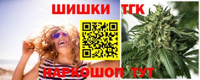 первитин Абакан