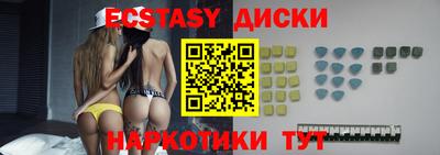 амф Азнакаево