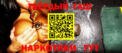 амф Азнакаево